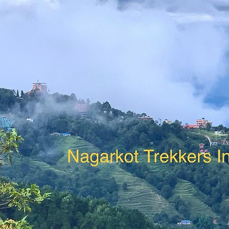 Nagarkot Trekkers Inn Ngoại thất bức ảnh