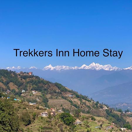 Nagarkot Trekkers Inn Ngoại thất bức ảnh